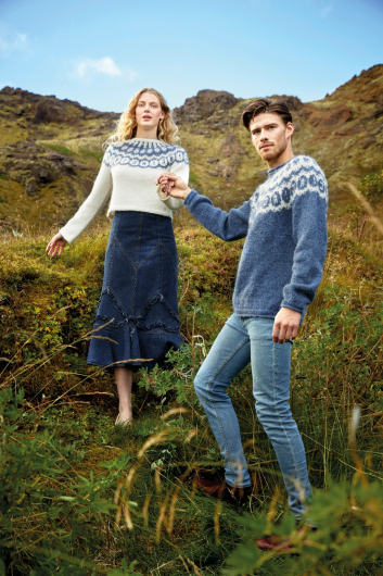 Favoritter fra Island - Oppskrifthefte Lopi