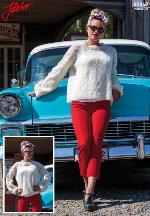 92049. OVERSIZE DAMEGENSER