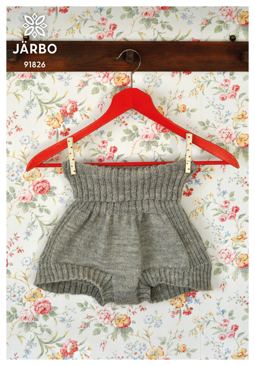 Majas strikkede mamelucker 2.0